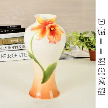 家居饰品 创意礼品 花瓶 花器 花器 花瓶--橙色萱草花瓶