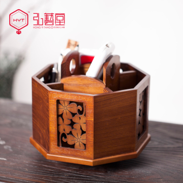 弘艺堂创意木质手机遥控器收纳盒茶几桌面欧式整理箱多功能储物盒