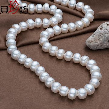 天然珍珠项链锁骨新品淡水强光8-10送妈妈婆婆母亲节生日礼物正品