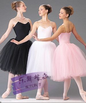 芭蕾舞裙长款芭蕾舞裙 连体纱裙 表演练功舞蹈裙 女士芭蕾网纱裙