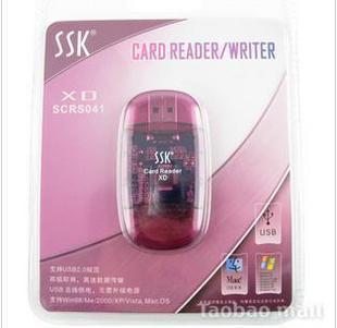 特价SSK 飚王 水晶XD读卡器 SSK飚王 SCRS041相机内存卡读卡器