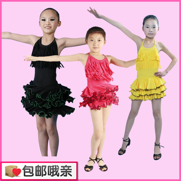 儿童拉丁舞裙新款女童演出表演服装女童舞蹈练功服拉丁舞裙跳舞裙