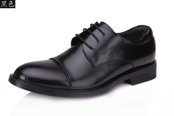 2014意大利老船长专柜正品商务正装牛皮皮鞋1C160918新郎必备包邮