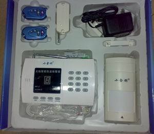 无线家用防盗报警器 LW-2000-20A1T 联网报警器 小金刚报警器