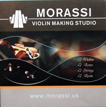 MORASSI缠银丝小提琴弦套弦银弦音色靓丽适合声音发闷的琴