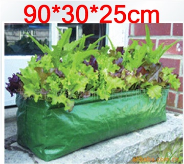 美植袋 阳台种菜 家庭菜园蔬菜种植袋塑料长条盆种菜盆