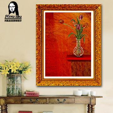 皇室蒙娜丽莎最新款十字绣卧室郁金香印花欧式风格油画花卉系列