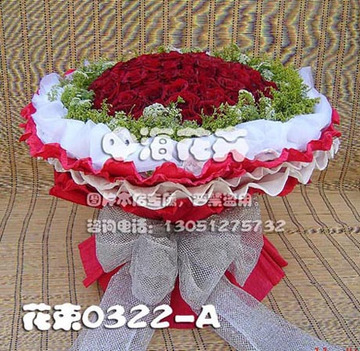 15年北京鲜花店同城速递99朵红玫瑰花0322七夕情人节求婚礼物送花