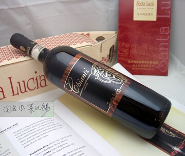 原瓶装意大利进口红酒 基安蒂托斯卡纳干红葡萄酒 DOCG  14%VOL