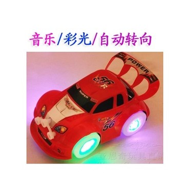 婴幼儿童早教益智电动玩具 自动转向七彩灯光 小汽车