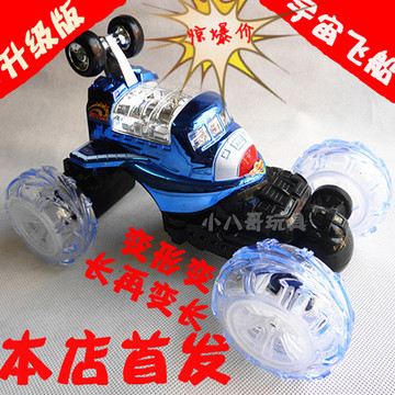 变形金刚特技车升级遥控车翻滚车加长版儿童玩具车电动车生日礼物