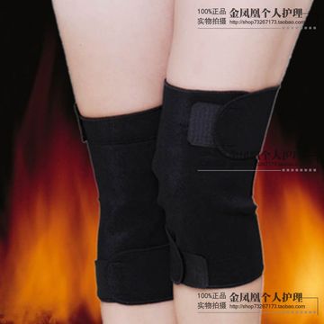 新款自发热护膝 托玛琳保暖护膝盖套 缓解关节炎疼痛 秋冬季骑车