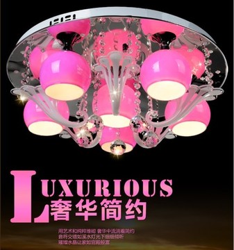 特价圆形现代简约LED时尚浪漫水晶卧室灯 餐厅灯 客厅灯吸顶灯具