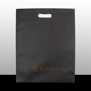 包装袋 购物袋纸袋 手提袋定做服装纸袋批发手提袋礼品袋/塑料袋
