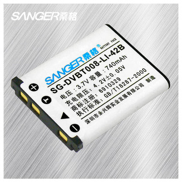 桑格适用于尼康EN-EL10 S200 S210 S500 S220 S230 数码相机 电池
