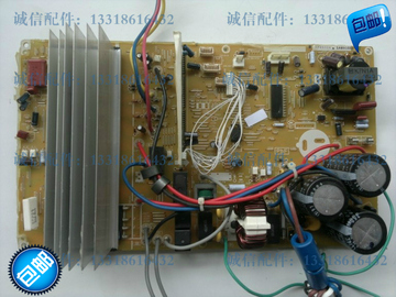 包邮松下变频空调 外机主板 电脑板A745024 模块线路板 变频板