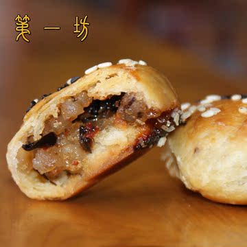 【手工现做】金华酥饼梅干菜肉小烧饼 20只装 传统糕点特产小吃