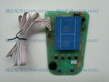 科龙空调电脑板 华宝主板 显示板 控制面板 五匹PCB06-56-V04