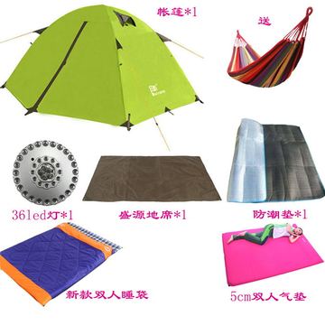 帐篷自动户外2人套装野外铝杆外装备露营双人帐篷沙滩套装全自动