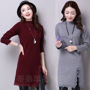 2015冬装新款女韩版中长款蕾丝边开叉针织衫半高领打底衫大码毛衣