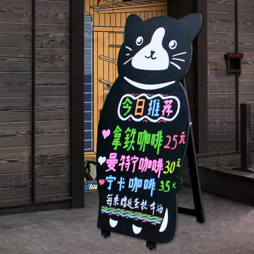 促销特价创意猫造型立式支架荧光板酒吧咖啡店铺招财猫黑板广告板