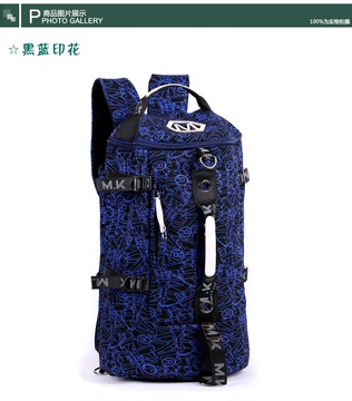 旅游全新拉链手机袋韩版新款帆布 大容量男士背包电脑印花双肩包