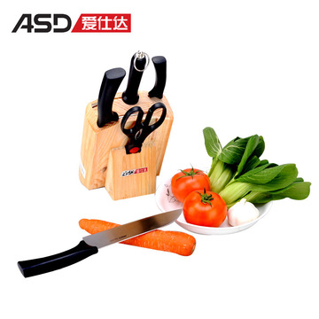 爱仕达厨房刀具6件套装食用级不锈钢切菜刀水果刀厨师刀正品
