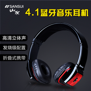 Sansui/山水 i8 无线耳机头戴式立体声时尚HiFi耳麦蓝牙耳机耳机