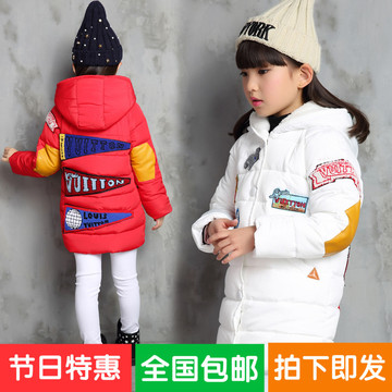 2015韩版休闲童装冬装新款女童棉衣 儿童中长款加绒加厚棉服