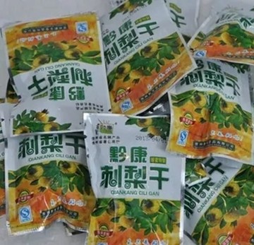 贵州特产 正品黔康牌野生刺梨干刺梨果脯250克蜂蜜味零食休闲食品