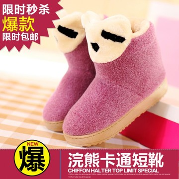 冬季韩版高帮雪地靴女卡通保暖中筒靴子加厚冬靴平底学生棉鞋棉靴