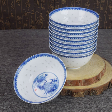高档釉下彩 青花玲珑陶瓷餐具 4.5英寸米饭碗 小汤碗传统中式风格