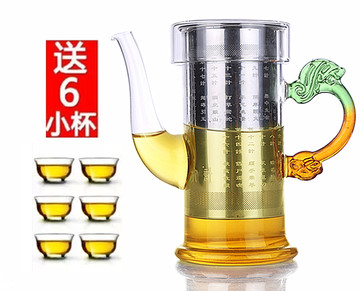 耐高温泡茶壶玻璃花茶壶过滤玻璃小茶壶红茶泡茶壶加热红茶泡器