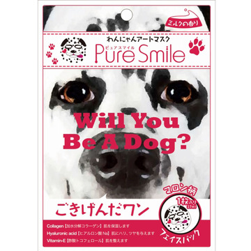 日本直邮 Pure Smile搞怪宠物猫狗系列脸谱 保湿面膜1枚入