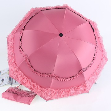 天宝 厂家直销晴雨 防晒伞防紫外线伞 蕾丝花边折叠创意雨伞三折