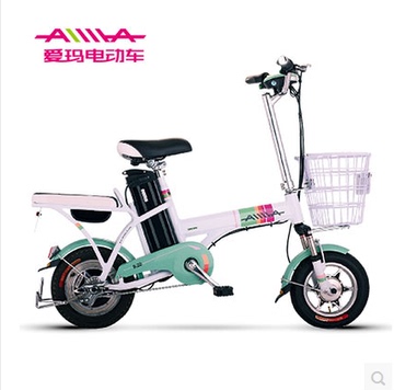 爱玛电动车 迷你简约(轻灵-L) 超值便捷 国家标准 锂电电动自行车
