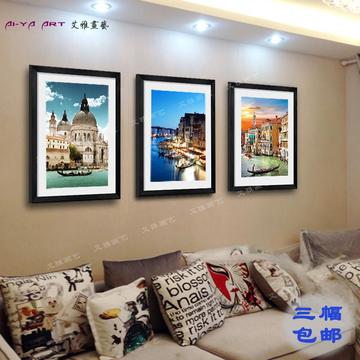 威尼斯海景客厅装饰画壁画现代简约沙发背景餐厅卧室床头有框挂画
