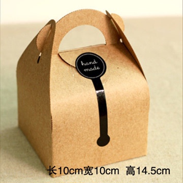 牛皮纸蛋糕盒西点盒饼干盒批发定制定做印刷手提糖果盒饼干盒