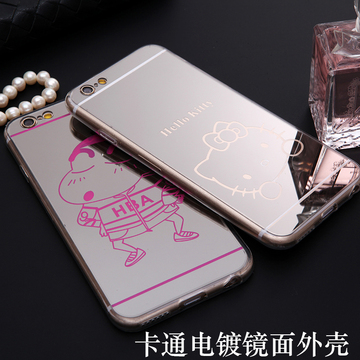 iphone6 苹果6plus Hello Kitty镜面手机壳4.7镜子卡通硅胶套5s软