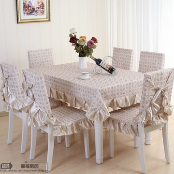 餐桌布椅套椅垫套装中式餐桌布高档餐椅垫圆桌布茶几布特价包邮