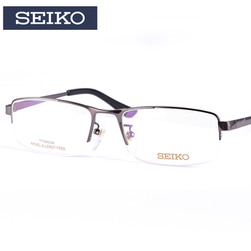 精工眼镜 商务纯钛眼镜架男 超轻半框近视眼镜 大脸眼镜框HC1010