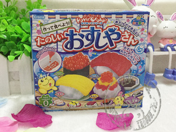 【现货】日本嘉娜宝/kracie食玩快乐寿司店 自制DIY 手工糖果