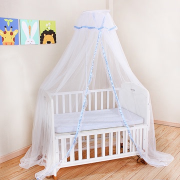 艾尼兔 婴儿蚊帐 带折叠支架 宫廷圆顶宝宝婴儿床落地儿童蚊帐