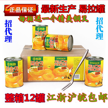 天天特价水果罐头正品出口韩国糖水黄桃罐头425gX12罐四省包邮