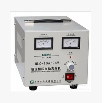 全力电源 QLC系列 全自动恒流恒压充电机QLC-10A/24V  24V 10A