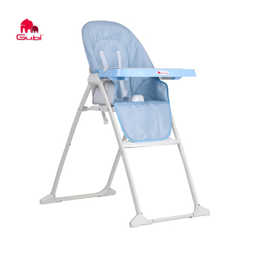 gubi儿童餐椅 可折叠宝宝座椅