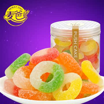 综合散装水果口味圈圈qq软糖糖果200g罐装儿童休闲零食橡皮糖