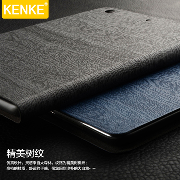 肯客 iPad mini4保护套iPadmini4苹果迷你4韩国超薄皮套休眠壳