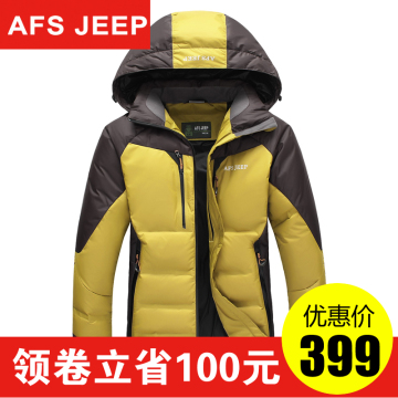 Afs Jeep/战地吉普2015新款羽绒服男中长款加厚修身男士冬装潮