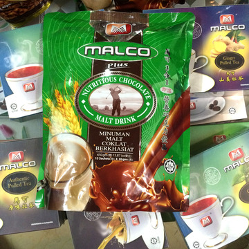 马来西亚怡保马可3合1即溶营养巧克力饮品MALCO可可粉饮料